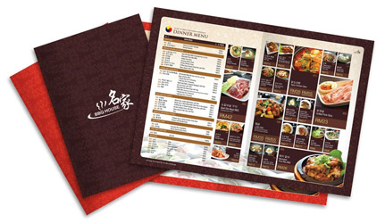 In menu gia re
