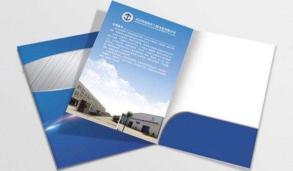 In Folder, Bìa kẹp hồ sơ kẹp file giá rẻ tại TPHCM